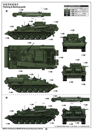 Trumpeter 09554 Russian BREM-1M Armored Recovery Vehicle 1/35 – image 15