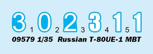 Trumpeter 09579 Russian T-80UE-1 MBT 1/35 – obrázek 3
