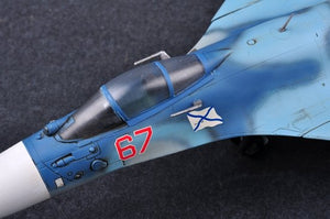 Trumpeter 01667 Russian Su-33 Flanker D – imagen 9