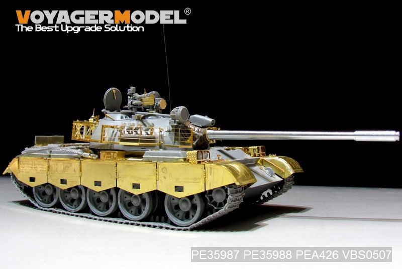 Voyager Model PE35988 Iraqi TYPE69 II Medium Tank Fenders&amp;amp;Track Covers For TAKOM 2054 1/35 – image 2