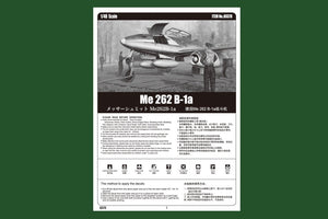 Hobby Boss 80378 Me 262 B-1a 1/48 – obrázek 3