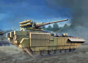 Panda Hobby 35051 TBMP T-15 with 57mm Gun 1/35 – image 2