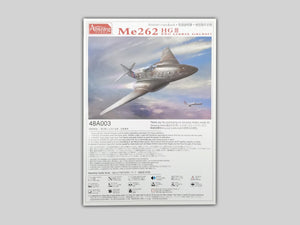 Amusing Hobby 48A003 Messerschmit Me 262 HGIII 1/48 – Bild 3