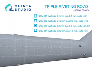 Quinta Studio QRV-033 Triple riveting rows (rivet size 0.20 mm, gap 0.8 mm, suits 1/32 scale), White color, total length 3.7 m/12 ft