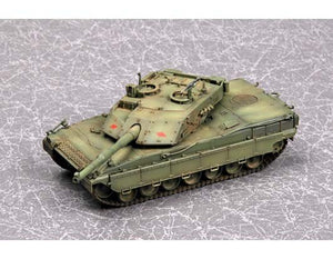Trumpeter 07250 Italian C1 Ariete MBT 1/72 – image 4
