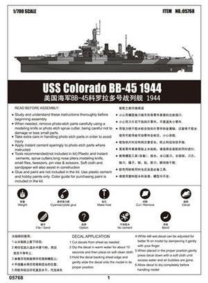 Trumpeter 05768 USS Colorado BB-45 Battleship 1944 1/700 – obrázek 9