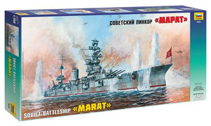 Zvezda 9052 Soviet battleship MARAT 1/350