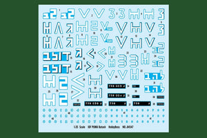 Hobby Boss 84547 IDF PUMA CEV 1/35 – Bild 14