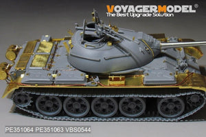 Voyager Model PE351064A PLA Type59 Main Battle Tank Basic For MINIART 37026 1/35 – image 14