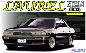 Fujimi 047218 Nissan Laurel Medalist Club S 1/24