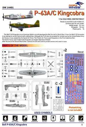 Dora Wings 14401 BELL P-63A P-63C KINGCOBRA Fighter DOUBLE KIT 1/144 – obrázek 5