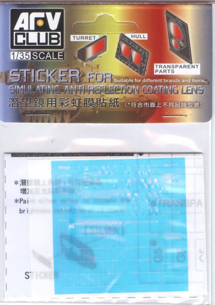 AFV Club AC35018 Sticker for simulating Anti Reflection Coating Lens, USMC LAV-25 Family 1/35