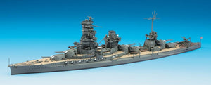 Hasegawa WL117 IJN Battleship Ise 1/700 – image 2