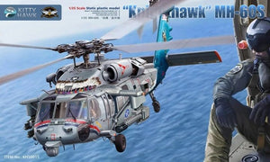 Kitty Hawk 50015 &amp;quot;Knighthawk&amp;quot; MH-60S 1/35