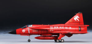 Special Hobby 72497 AJ-37 Viggen &amp;#39;Show Must Go On&amp;#39; 1/72 – image 13