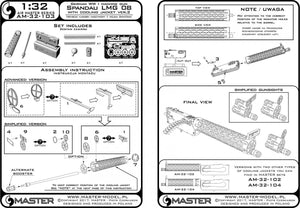 Master AM-32-103 German WWI Machine Gun Spandau LMG 09 with Cooling Jacket ver.2 1/32 – Bild 5