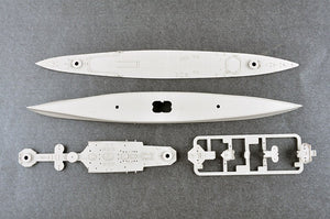 Trumpeter 06735 HMS Kent 1/700 – image 11