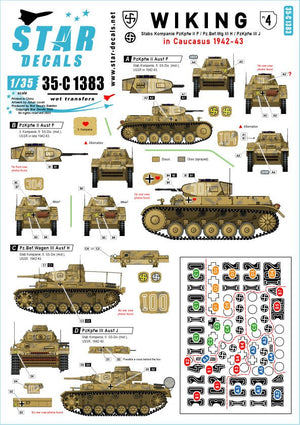 Star Decals 35-C1383 Wiking #4. 5. SS-Wiking in Caucasus 1942-43. 1/35