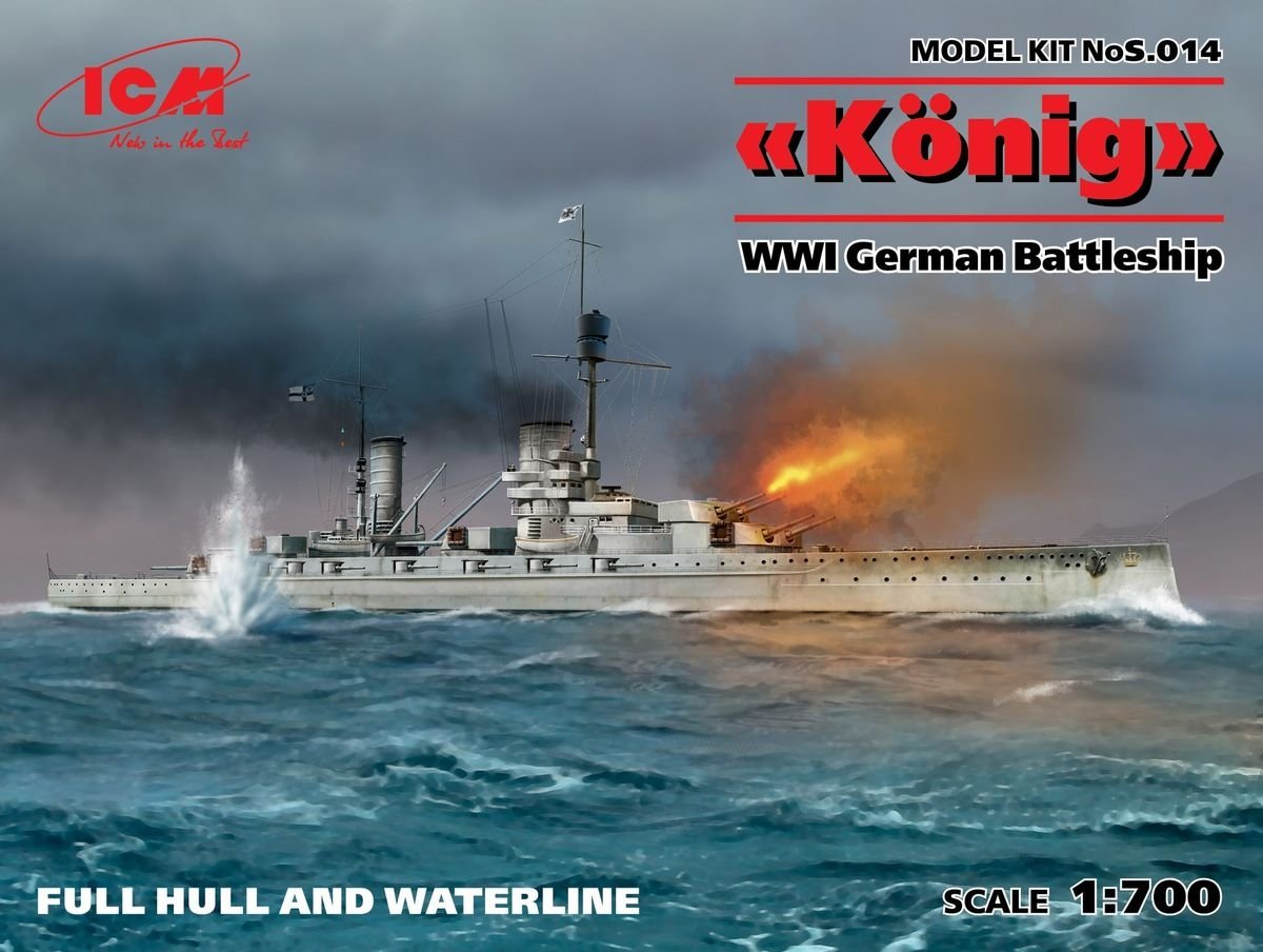 ICM S014 Cuirassé allemand König de la Première Guerre mondiale (Coque complète OU Ligne de flottaison) 1/700 