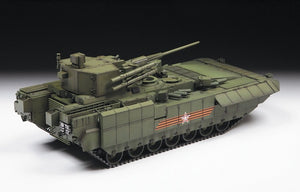 Zvezda 3623 Russian with 57mm Cannon and &amp;quot;ATAKA&amp;quot; at missiles TBMP T-15 &amp;quot;ARMATA&amp;quot; 1/35 – Bild 3