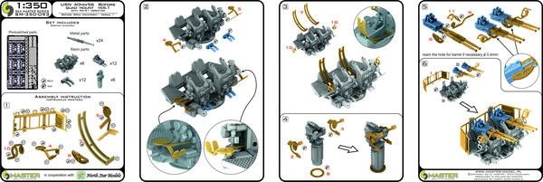 Master SM-350-093 USN 40 mm/56 Bofors quadruple mount ver.1 / with Mk-51 director - (resin, PE and turned parts) - (6pcs) 1/350 – obrázek 9