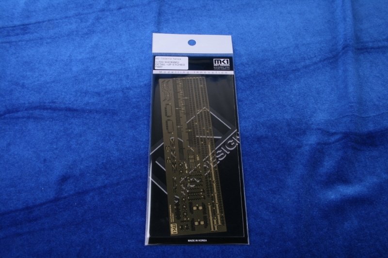 MK1 Design MS-70008 IJN SHOKAKU DETAIL-UP ETCHED PART 1/700 – Bild 2