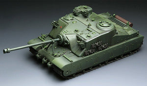 Maquette Meng TS-002 Char d&amp;#39;assaut lourd britannique A39 Tortoise (1/35) – image 4