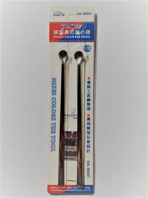 U-Star UA-90301 Big Stirrer 2in1 (large paint stirrers, 2 pcs)