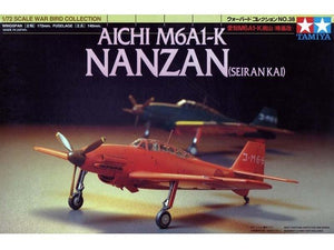 Tamiya 60738 Aichi M6A1-K Nanzan (Seiran Kai) 1/72