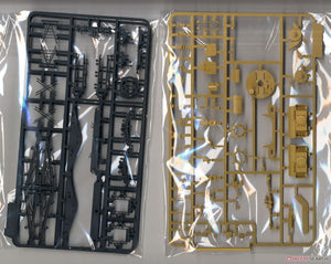 Suyata NO-001 Panther A w/ Zimmerit &amp;amp; Full Interior + 16t Strabokran w/ Maintenance 1/48 – obrázek 12