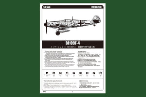 Hobby Boss 81749 Bf109F-4 81749 – zdjęcie 4