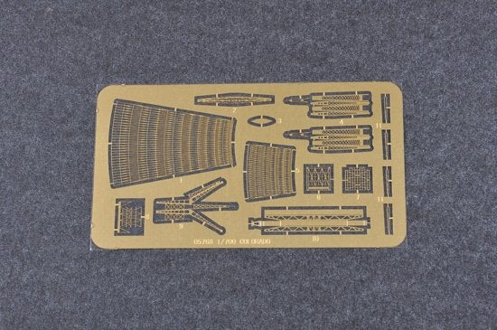Trumpeter 05782 USS Tennessee BB-43 1944 1/700 – immagine 8