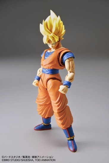 Bandai 05411 Goku Super Saiyan (MAQ83236) – Bild 2