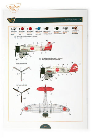 Clear Prop! CP72009 A5M2b Claude (late version) ADVANCED KIT 1/72 – Bild 14