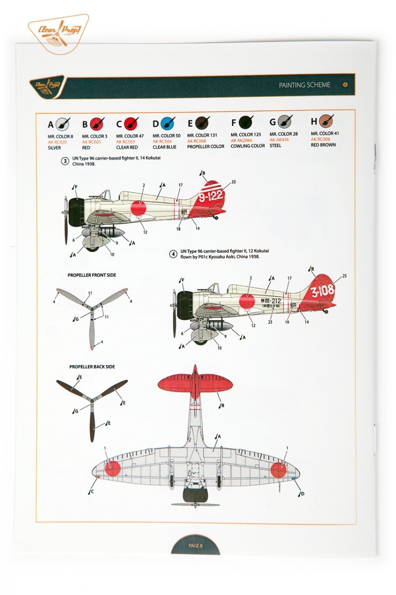 Clear Prop! CP72009 A5M2b Claude (late version) ADVANCED KIT 1/72 – Bild 14