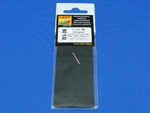 Aber 72L-26 Barrel 37mm M6 for M8 Greyhound,M3, M3A1, M3A3, M3A4 Lee / 37mm M6 US barrel for M8 Greyhound, M3, M3A1, M3A4 Lee 1/72 – image 4