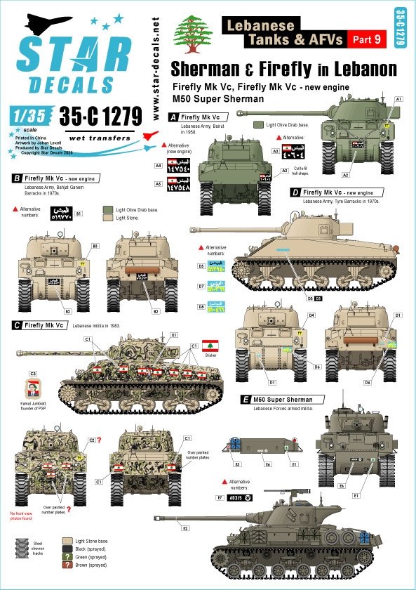 Star Decals 35-C1279 Lebanese Tanks &amp;amp; AFVs 9 1/35