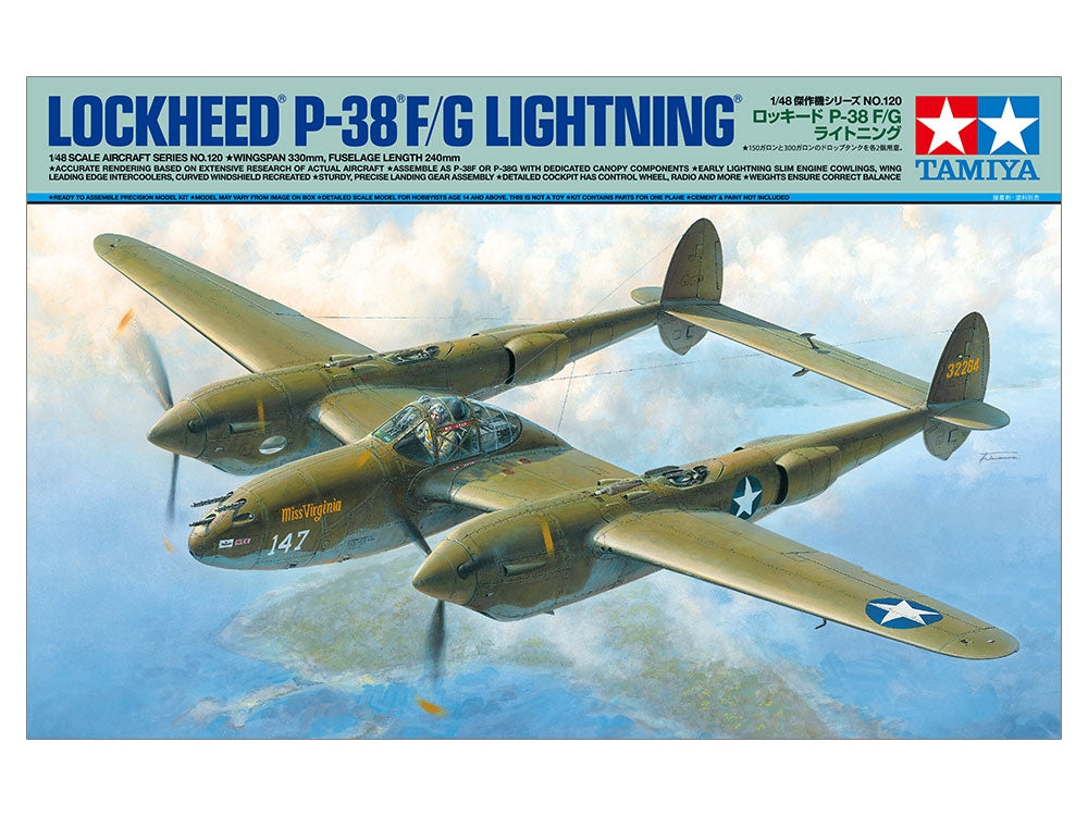 Tamiya 61120 Lockheed P-38 F/G Lightning 1/48 – image 2