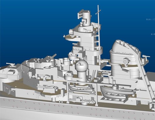 Trumpeter 05776 German Cruiser Admiral Hipper 1941 1/700 – image 7