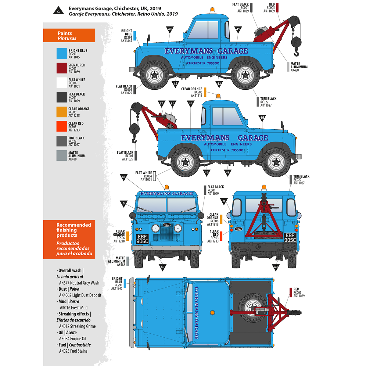 AK Interactive AK35014 LAND ROVER 88 SERIES IIA CRANE-TOW TRUCK 1/35 – image 12