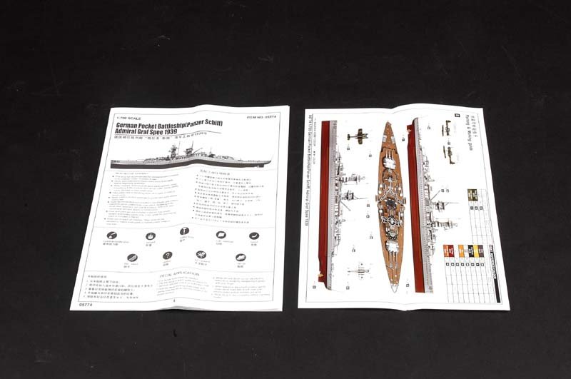 Trumpeter 05774 AD. GRAF SPEE 1/700 – image 4