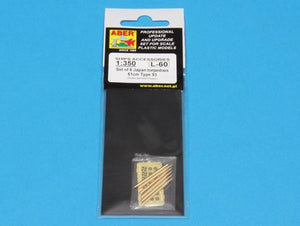 Aber 350L-60 Set of 6 Japan torpedoes 61cm Type 93 1/350 – Bild 6