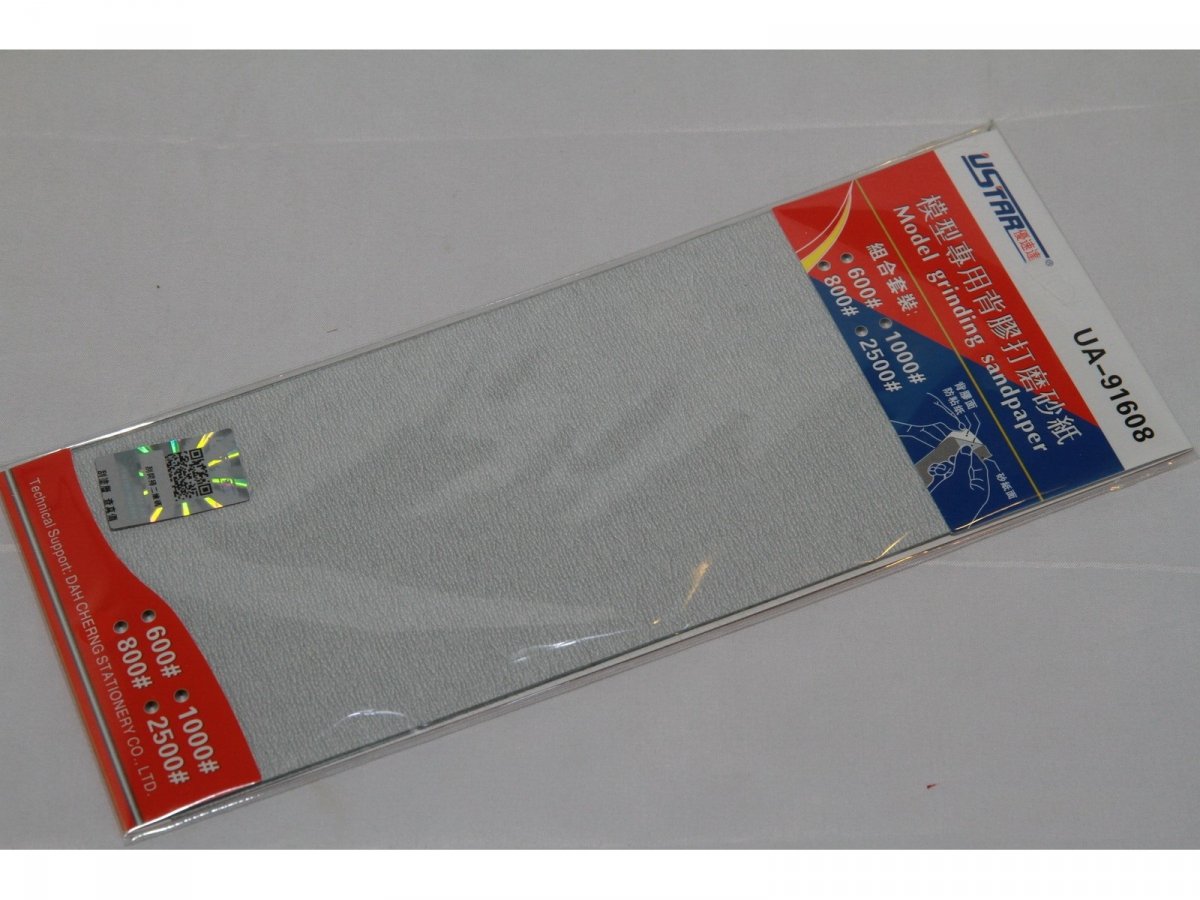 U-Star UA-91608 Abrasive Paper Kit 4in1 (sandpaper set)