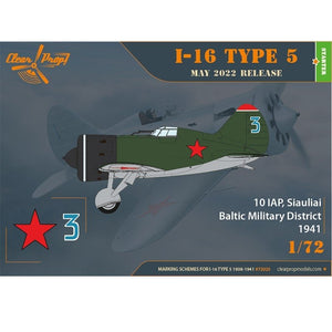 Clear Prop! CP72025 I-16 Type 5 (1938-1941) STARTER KIT 1/72 – image 9