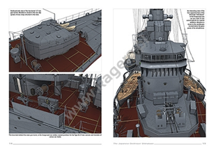 Kagero 16057 Japanese Destroyer Shimakaze EN – image 3