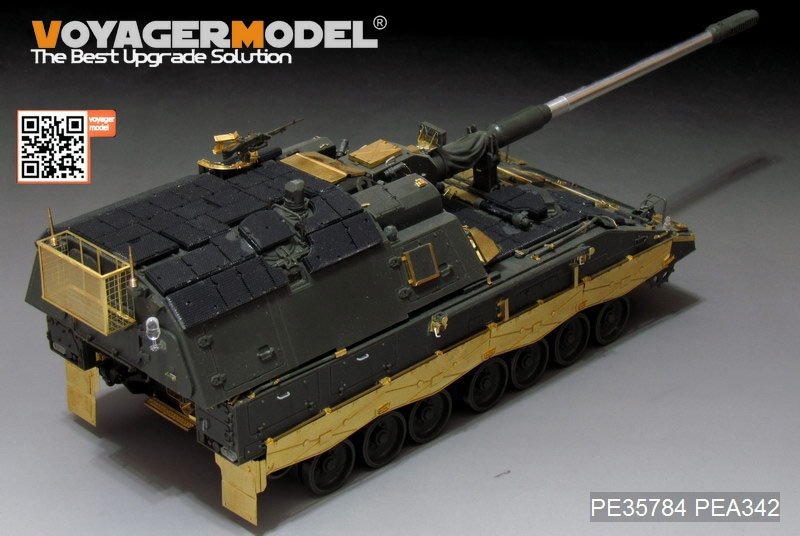 Voyager Model PE35784 Modern German PzH2000 SPH w/ADD-ON Amoured basic (atenna base include) (For MENG TS-019) 1/35 – image 3