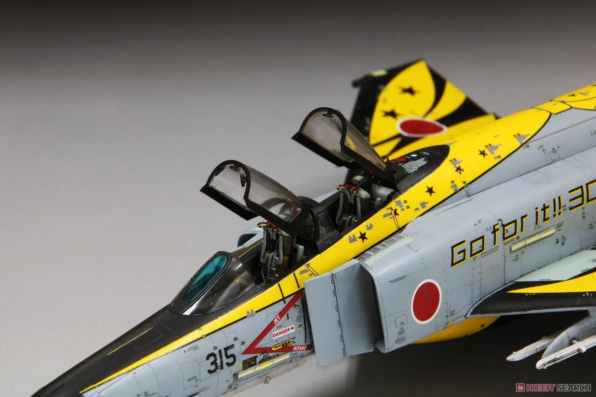 FineMolds 72938 JASDF F-4EJ Kai 2020 Special Marking &amp;quot;Yellow&amp;quot; 1/72 – obrázek 3