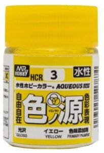 Gunze Sangyo HCR-3 Aqueous Primary Color Yellow 18ml