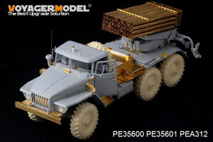 Voyager Model PE35601 Modern Russian BM-21 Rocket Lauchers(40PCES)&amp;amp;Rockets(5PCES) For TRUMPETER 01013 1/35 – Bild 2
