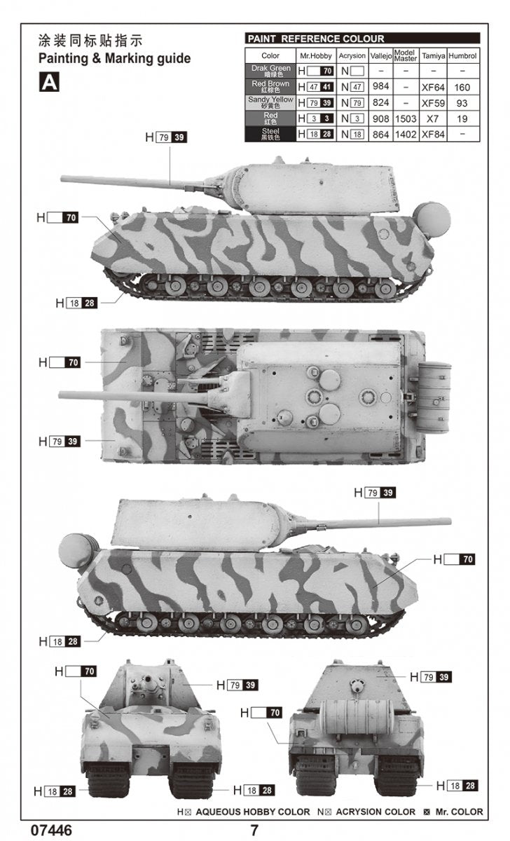 Trumpeter 07446 Pz.Kpfw.VIII Maus 1/72 – obrázek 2